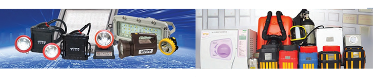 Oksijenli Ferdi Kurtarıcı Maske ve Baş Lambası